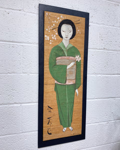 Vintage Painting of a Geisha, 1959