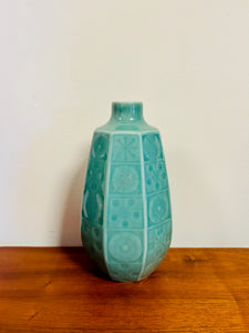 Midcentury Modern Japanese Vase