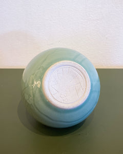 Vintage 90’s Art Ceramic Container with Lid