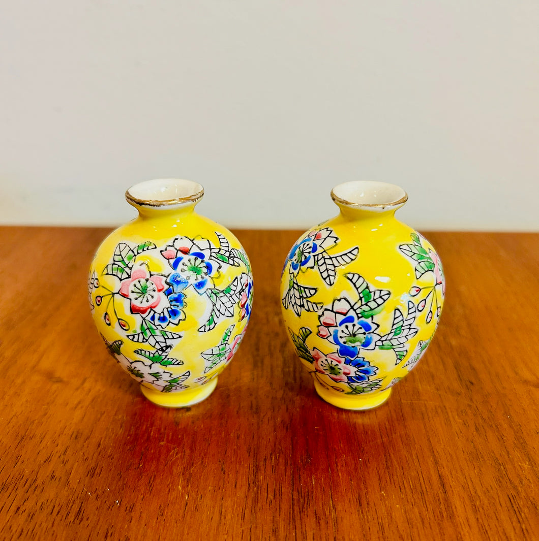 Japanese Yellow Bud Vase Yellow