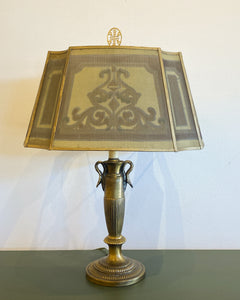 Vintage Table Lamp with Metal Mesh Shade