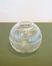 Load image into Gallery viewer, Vintage Floral Etched Round Vase
