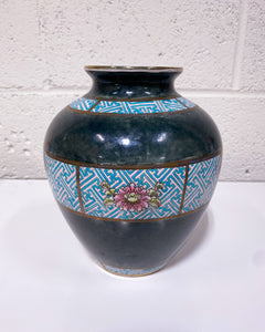 Vintage Chinese Porcelain Vase