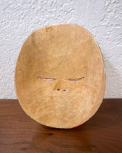 Load image into Gallery viewer, Vintage Handpainted Carved Wood Mask
