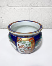 Load image into Gallery viewer, Vintage Japanese Imari Planter
