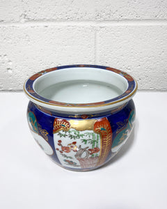 Vintage Japanese Imari Planter