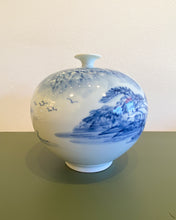 Load image into Gallery viewer, Late 20th Century Chinese Blue and White Porcelain Baluster Vase
