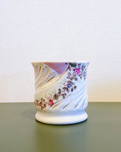 Load image into Gallery viewer, Vintage Floral Large Mug
