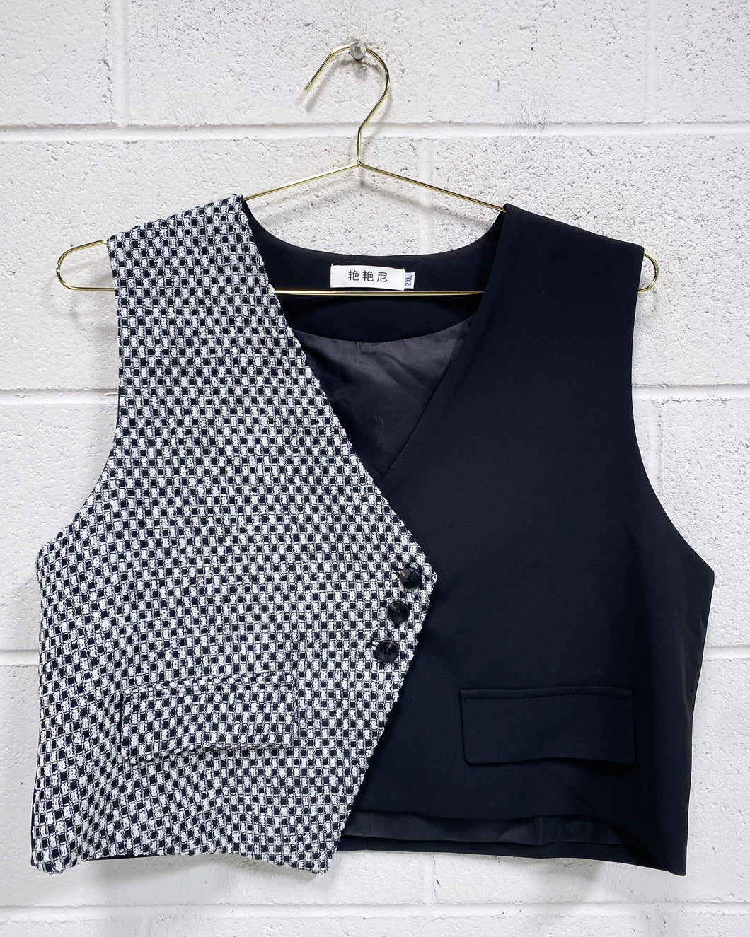 Black and White Vest (XXL)