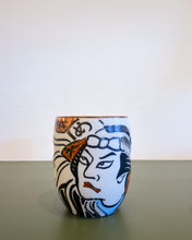 Load image into Gallery viewer, Kotobuki San Francisco Textured Kabuki Sake Tea Cup- Made in Japan
