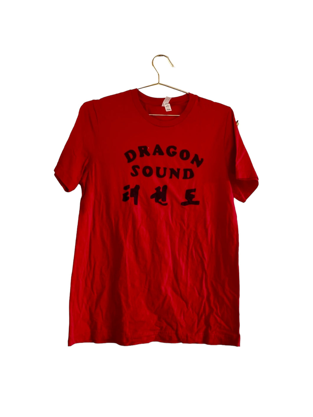 Red Dragon Sound T-Shirt