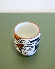 Load image into Gallery viewer, Kotobuki San Francisco Textured Kabuki Sake Tea Cup- Made in Japan
