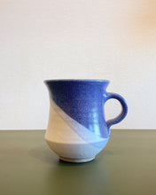 Load image into Gallery viewer, Vintage Purple and White Stoneware Mug - Signed
