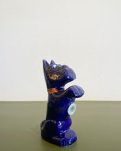 Load image into Gallery viewer, Vintage Scottish Blue Whiskey Mini Decanter
