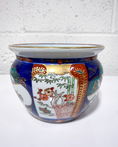 Vintage Japanese Imari Planter