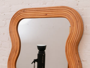 Reeded Mirror