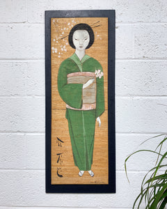 Vintage Painting of a Geisha, 1959