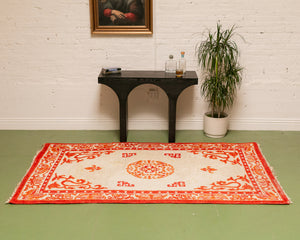 Orange 1960’s Asian Rug