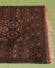 Load image into Gallery viewer, Antique Afghan Beloch Rug
