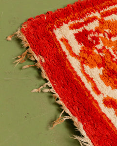 Orange 1960’s Asian Rug