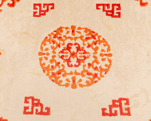 Orange 1960’s Asian Rug