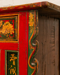 Hand Painted Ornate Cabinet with Flowers from Tibet circa 1920's