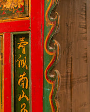 Load image into Gallery viewer, Hand Painted Ornate Cabinet with Flowers from Tibet circa 1920&#39;s
