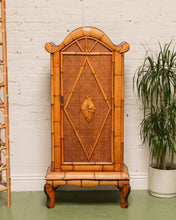 Load image into Gallery viewer, Vintage Coastal Rattan Arched Cabinet
