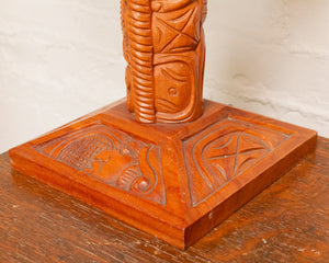 Vintage Tiki Lamp