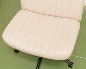 Cream Office Chair