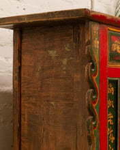 Load image into Gallery viewer, Hand Painted Ornate Cabinet with Flowers from Tibet circa 1920&#39;s
