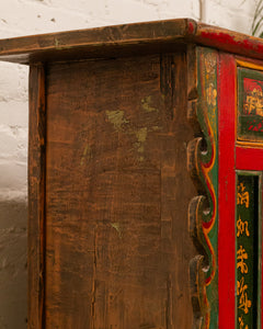 Hand Painted Ornate Cabinet with Flowers from Tibet circa 1920's