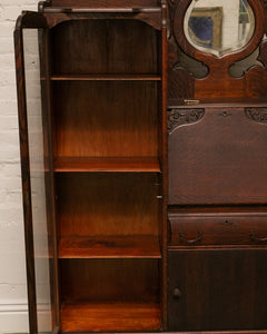 Tiger Oak Victorian Secretary Curio Display