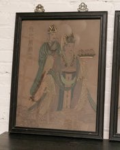 Load image into Gallery viewer, Chinese Wall Hanging Art Pair
