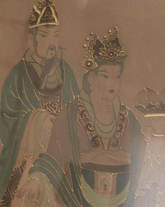 Chinese Wall Hanging Art Pair