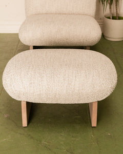 Textured Modern Lounge Chair and Ottoman