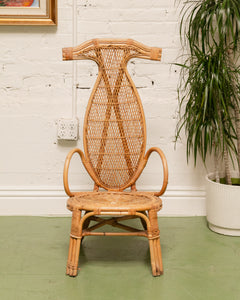 French 1960’s Valet Chair