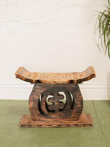 Vintage Ashanti Stool