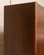 Load image into Gallery viewer, Tiger Wood Oak Art Deco Armoire Wardrobe
