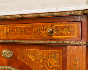 French Louis XV Style Cabinet From the mid 20th Century