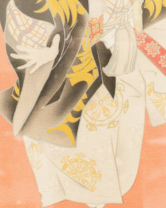 Painting of a Samurai warrior Japanese Woodblock Print on Fabric