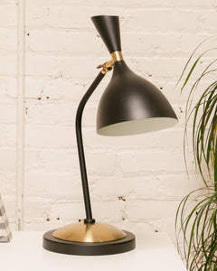 Black Desk Lamp