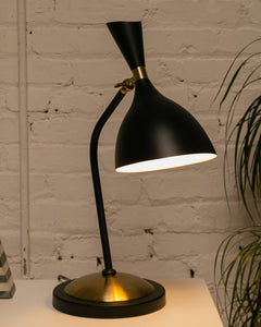 Black Desk Lamp