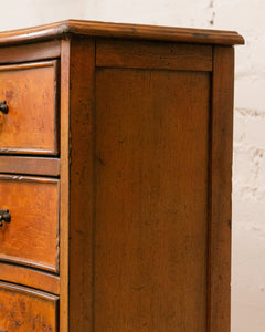 Narrow Walnut Serpentine Shaped Chest Of Four Drawers