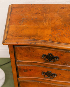 Narrow Walnut Serpentine Shaped Chest Of Four Drawers