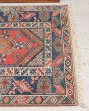 Load image into Gallery viewer, Persian coral Antique Rug
