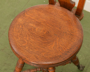 Victorian Piano Stool