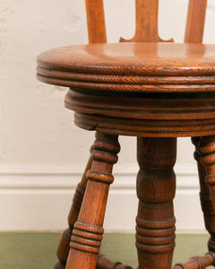 Victorian Piano Stool