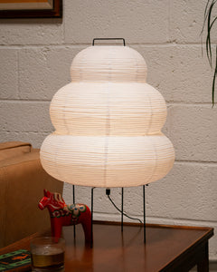 60’s Style Lantern