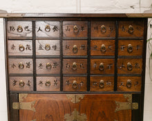 Load image into Gallery viewer, 19th Century Antique Asian Medicine Cabinet
